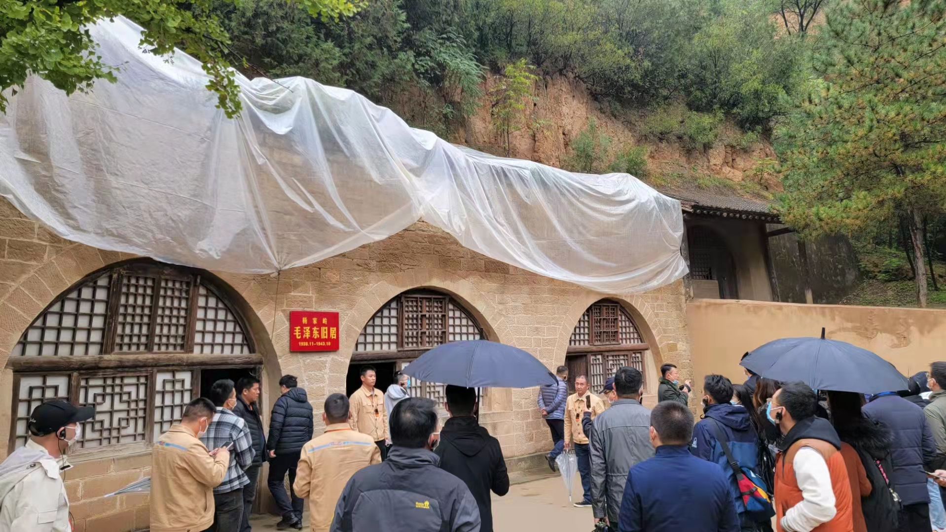 潤東方團隊走進三秦大地7